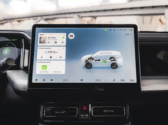 car