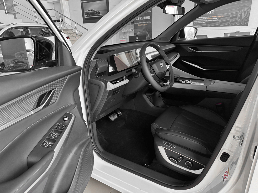Changan CS75 Plus Техно, белый