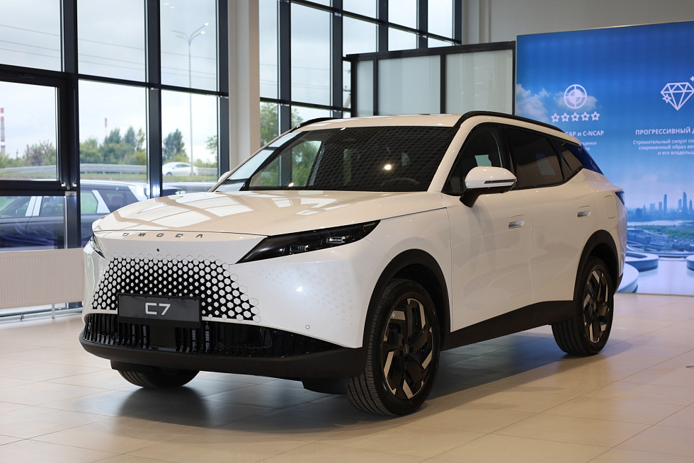 Omoda C7 Актив, белый