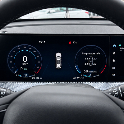 Changan CS75 Plus Комфорт, 2024 года, пробег 4447 км