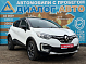 Renault Kaptur Style, 2021 года, пробег 44100 км