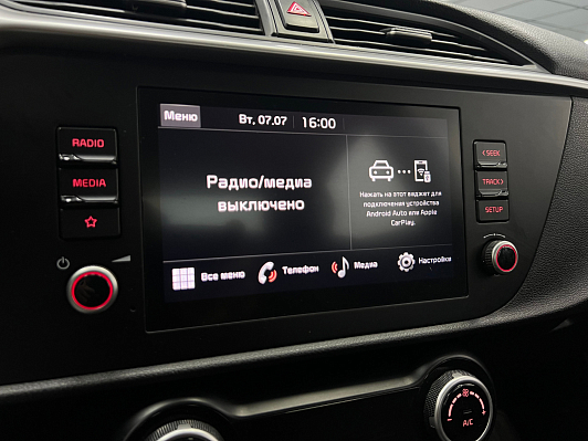 Kia Rio Style, 2021 года, пробег 106000 км