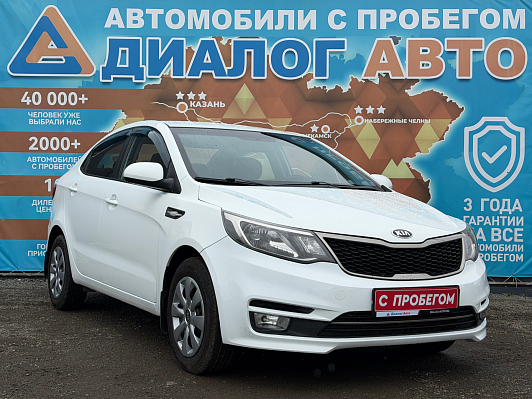 Kia Rio Comfort Аудио, 2016 года, пробег 138300 км