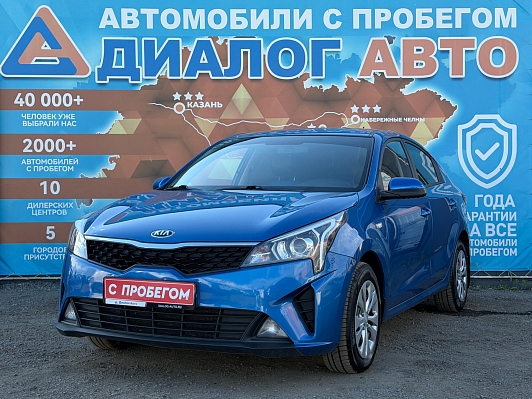 Kia Rio Comfort, 2021 года, пробег 43141 км