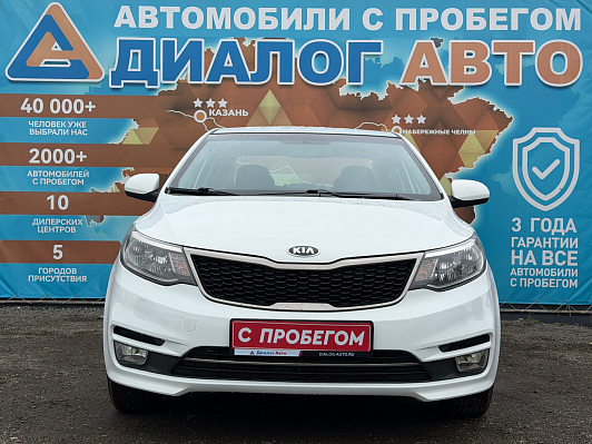 Kia Rio Comfort Аудио, 2016 года, пробег 138300 км