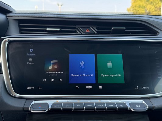Geely Atlas Pro Flagship, 2023 года, пробег 65426 км