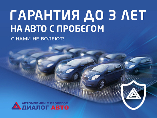 Hyundai Solaris Super Series, 2017 года, пробег 107033 км