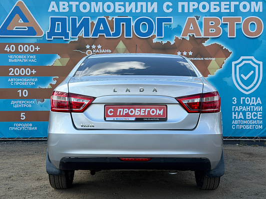 Lada (ВАЗ) Vesta 50 Anniversary, 2019 года, пробег 168000 км