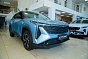 Geely Cityray Спорт, голубой