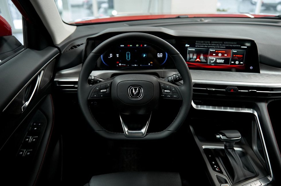 Changan CS35 Plus Техно, красный