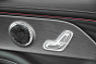 Chery Arrizo 8 Ультра Черный / Ultra Black, белый