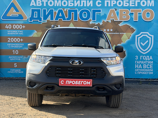 Lada (ВАЗ) Niva Travel Luxe, 2022 года, пробег 36300 км