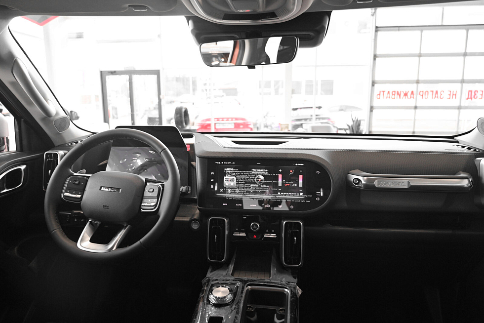 Haval Dargo Премиум, оранжевый