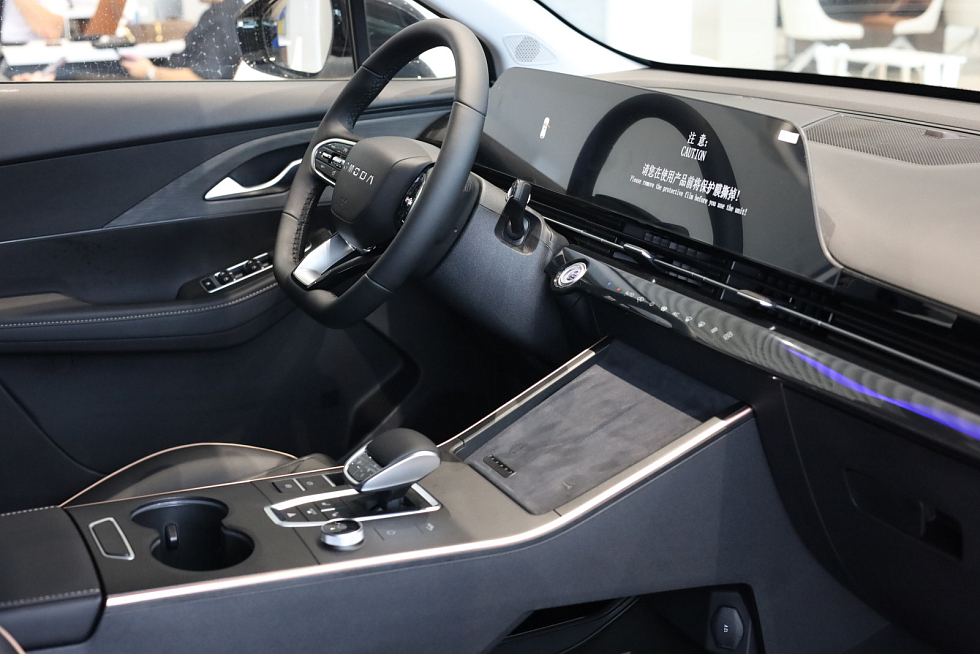 Omoda C5 Актив, белый