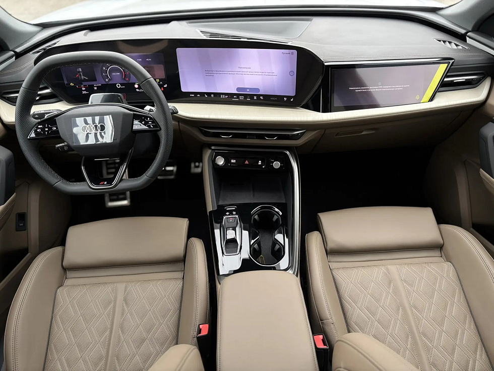 Audi Q5 Edition One TFSI quattro S tronic, белый