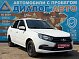 Lada (ВАЗ) Granta Classic Optima, 2022 года, пробег 106563 км