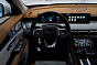Jetour X70+ Комфорт, белый