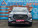 Chery Tiggo 4 Pro Style, 2022 года, пробег 32329 км