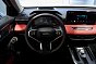 Haval Jolion Комфорт, белый