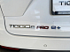 Chery Tiggo 8 Pro Plug-in Hybrid Ultimate, белый