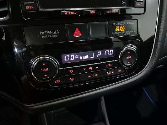 Mitsubishi Outlander Ultimate, 2014 года, пробег 225319 км