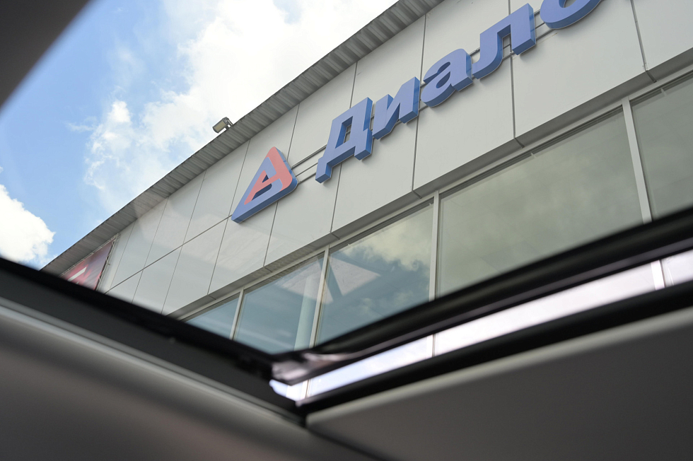 Toyota RAV4 Adventure Plus, белый