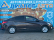 Hyundai Solaris Elegance, 2016 года, пробег 140000 км