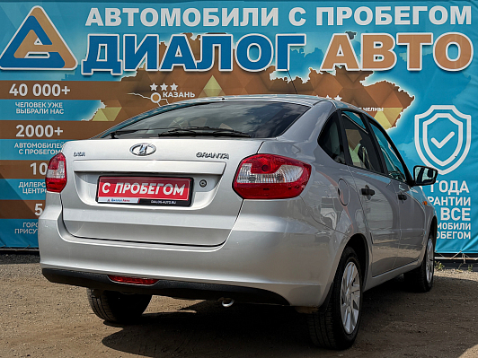 Lada (ВАЗ) Granta Standard Glonass 21911-50-001, 2016 года, пробег 38800 км