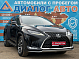 Lexus RX Executive, 2021 года, пробег 97600 км