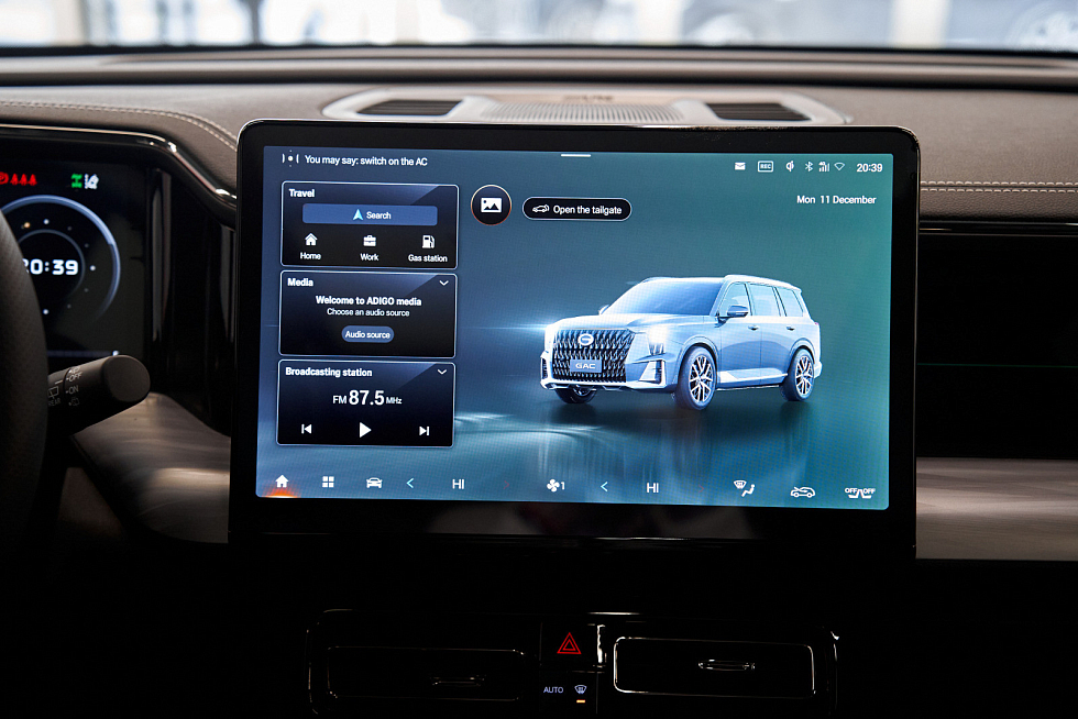 GAC GS8 GL, зеленый