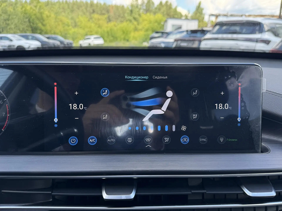 Chery Tiggo 7 Pro Max Ultimate, серый