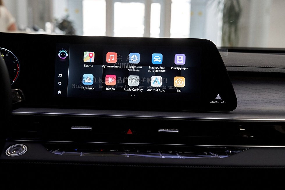 Chery Arrizo 8 Прайм / Prime, черный