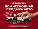 Audi A3 Young, 2021 года, пробег 116297 км