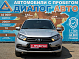 Lada (ВАЗ) Granta Classic'23 Кондиционер, 2024 года, пробег 23400 км