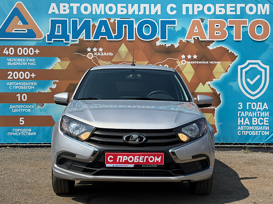 Lada (ВАЗ) Granta Classic'23 Кондиционер, 2024 года, пробег 23400 км