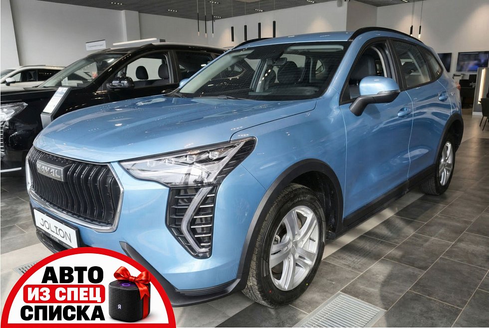 Haval Jolion Премиум, голубой
