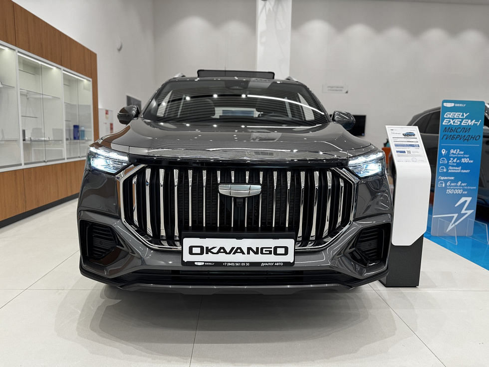 Geely Okavango Флагман, серый