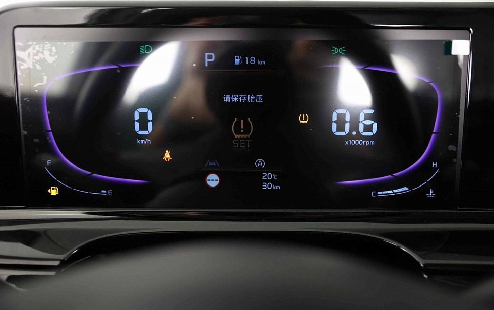 Kia Seltos Luxury Edition, белый