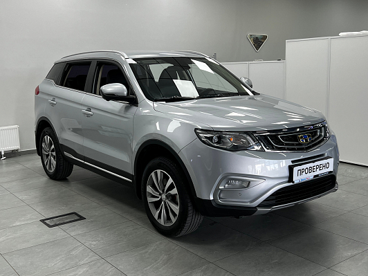 Geely Atlas Comfort, 2021 года, пробег 95000 км