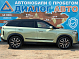 Jaecoo J7 Ultimate, 2023 года, пробег 47400 км