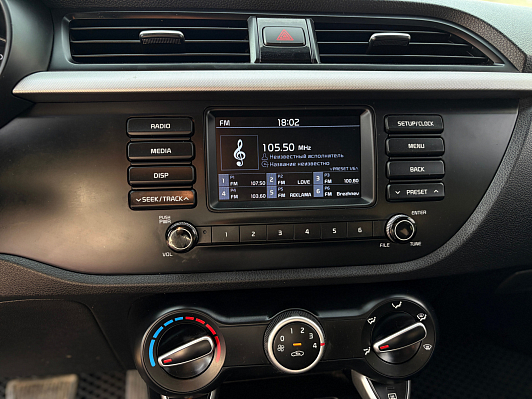 Kia Rio Luxe RED Line, 2018 года, пробег 200171 км