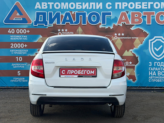 Lada (ВАЗ) Granta Classic Optima, 2022 года, пробег 73780 км