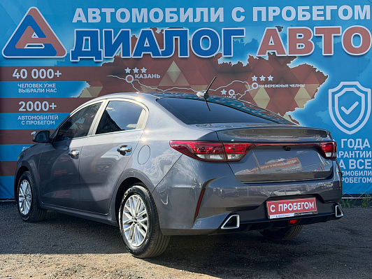 Solaris KRS Престиж (Prestige), 2025 года, пробег 40552 км