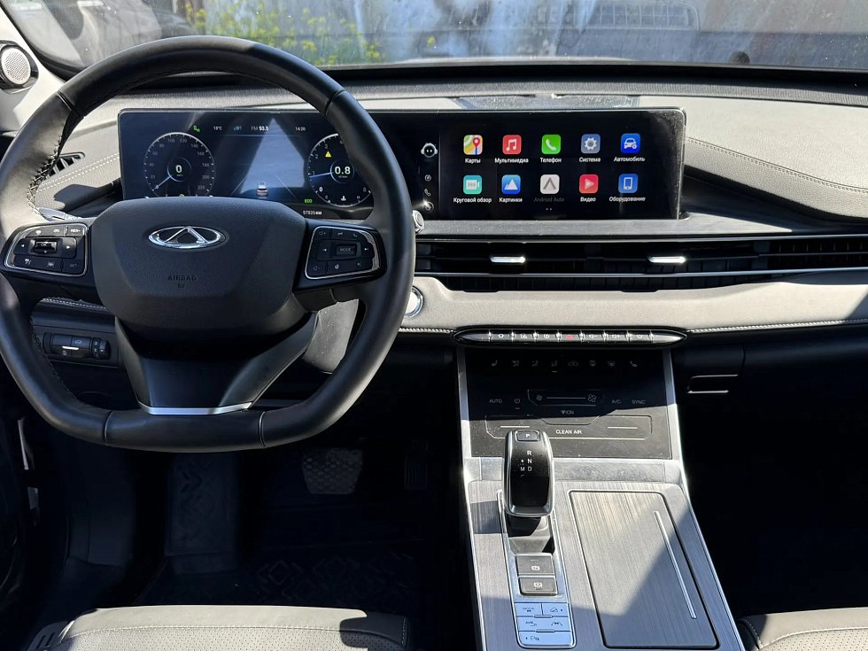 Chery Tiggo 7 Pro Max Ultimate, серый