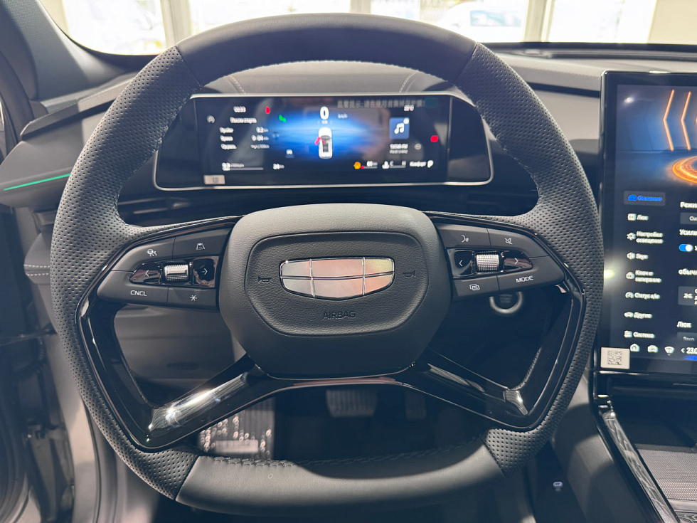 Geely Cityray Комфорт, серый