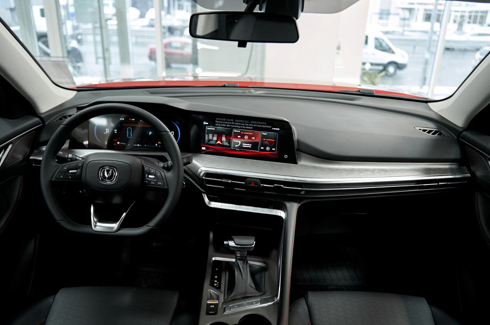 Changan CS35 Plus Техно, красный