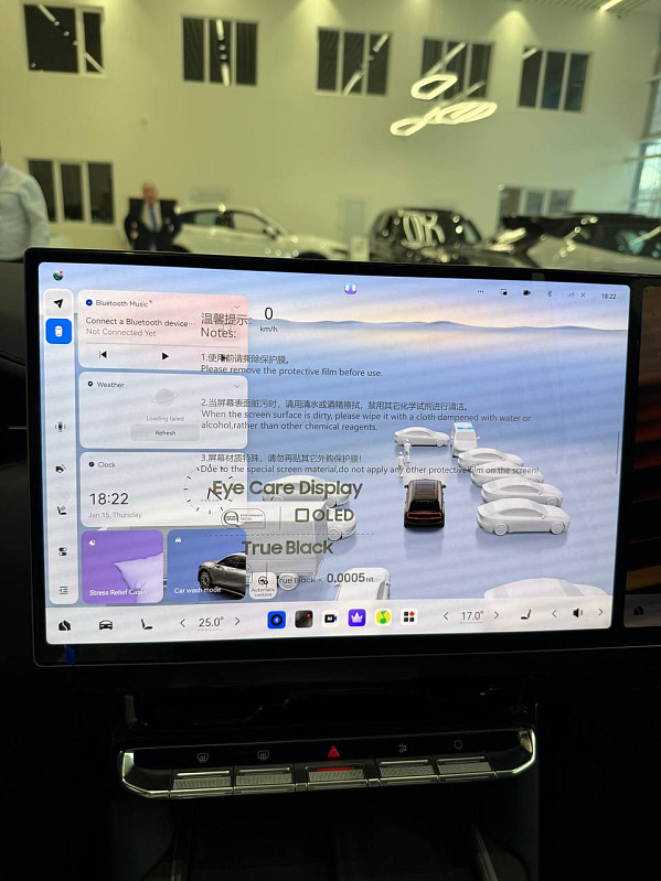 Zeekr 9X Hyper, черный