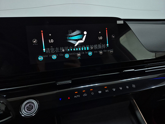 Omoda C5 Lifestyle, 2024 года, пробег 6456 км