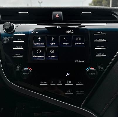 Toyota Camry Executive Safety, 2020 года, пробег 120600 км