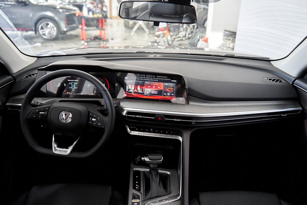 Changan CS35 Plus Техно, серый